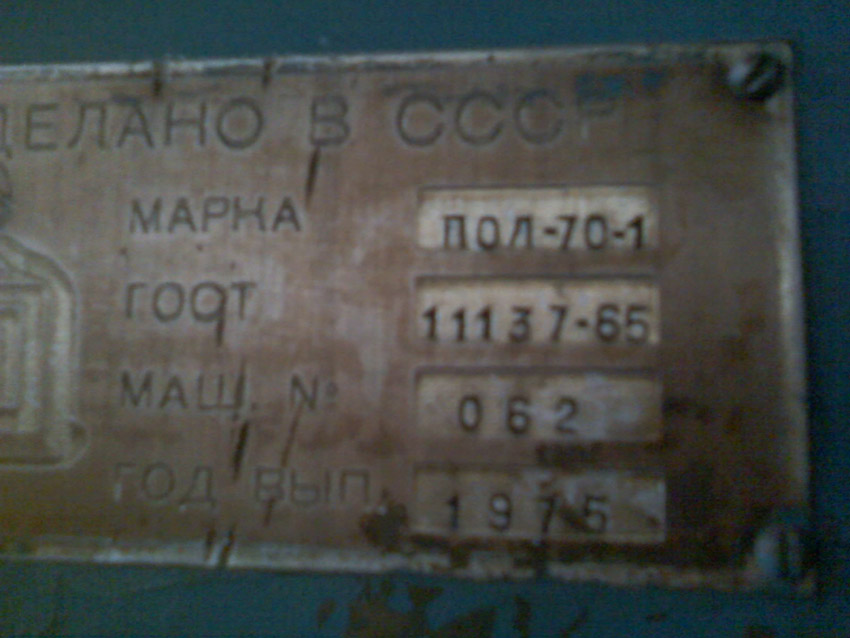 09-05-13_2045.jpg