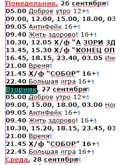 1 им.png
