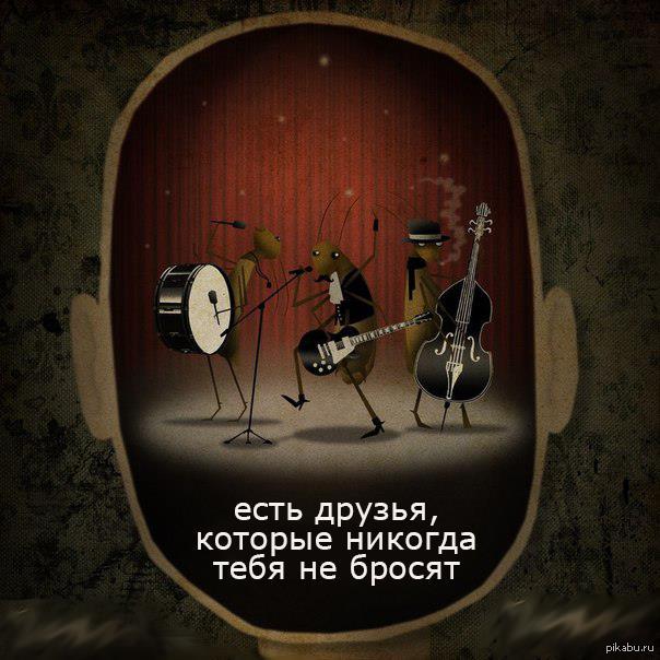 1366868230_1004179957.jpg