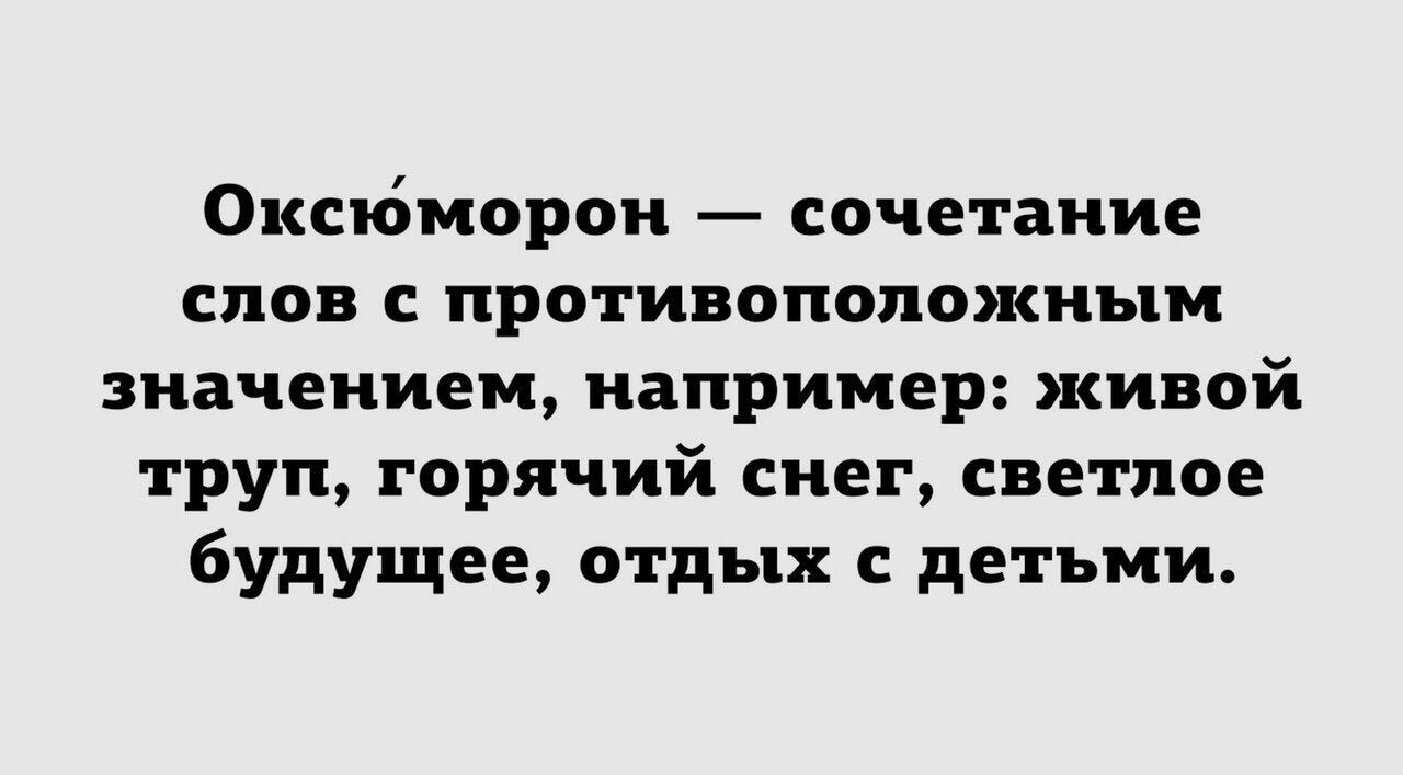 1495619710149245910.jpg