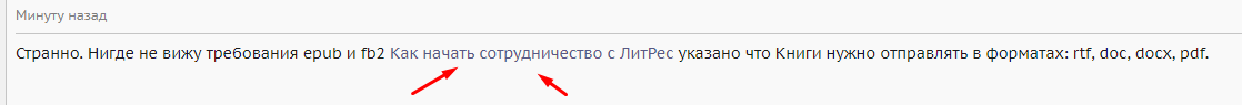 1541759132669.png
