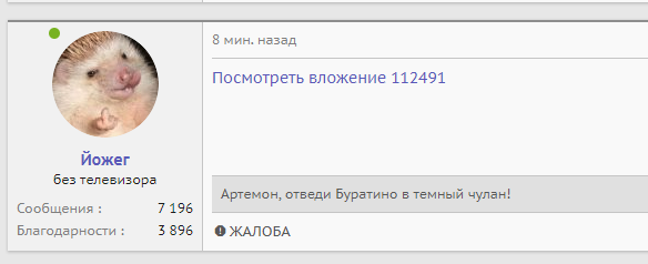 1542409493699.png
