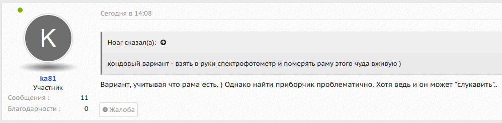 1544450538359.png