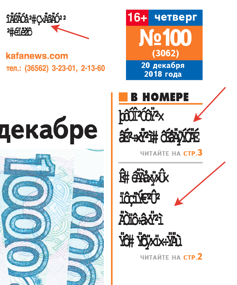 1545332756828.png