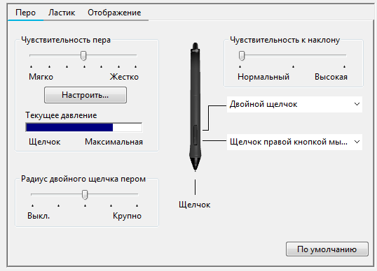 1547661137639.png