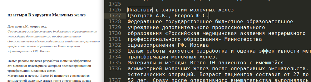 115747