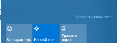 116683