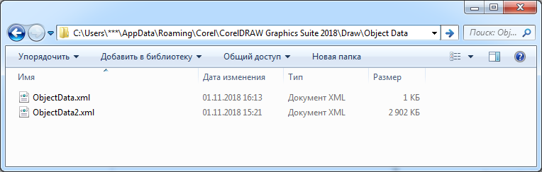 117098