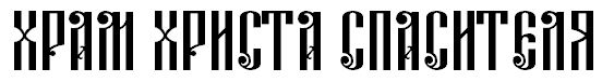 117473
