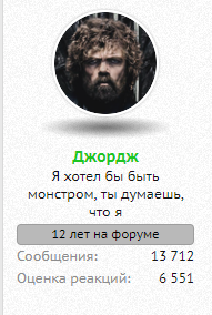 117500