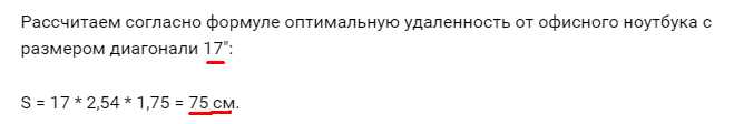 117686
