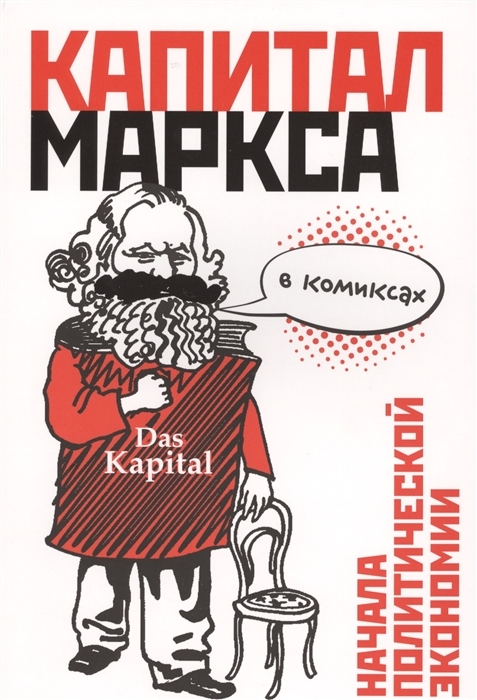 118430