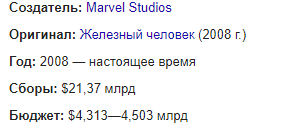 119358