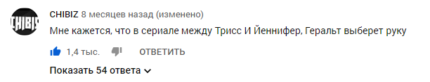 119805