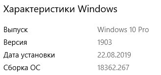 121115