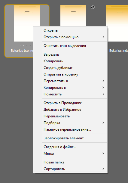1570202739177.png