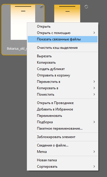 1570202755904.png