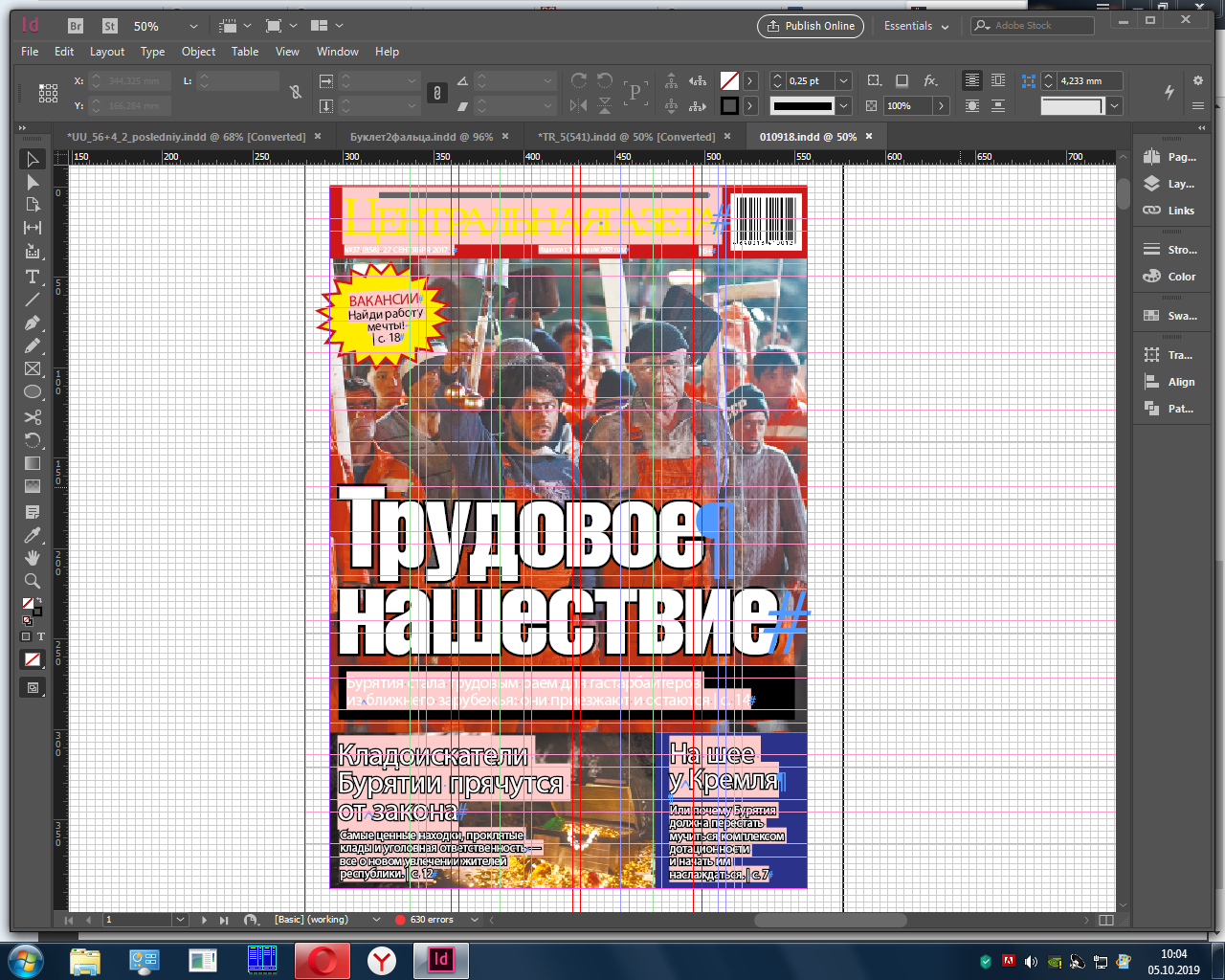 1570241335960.png
