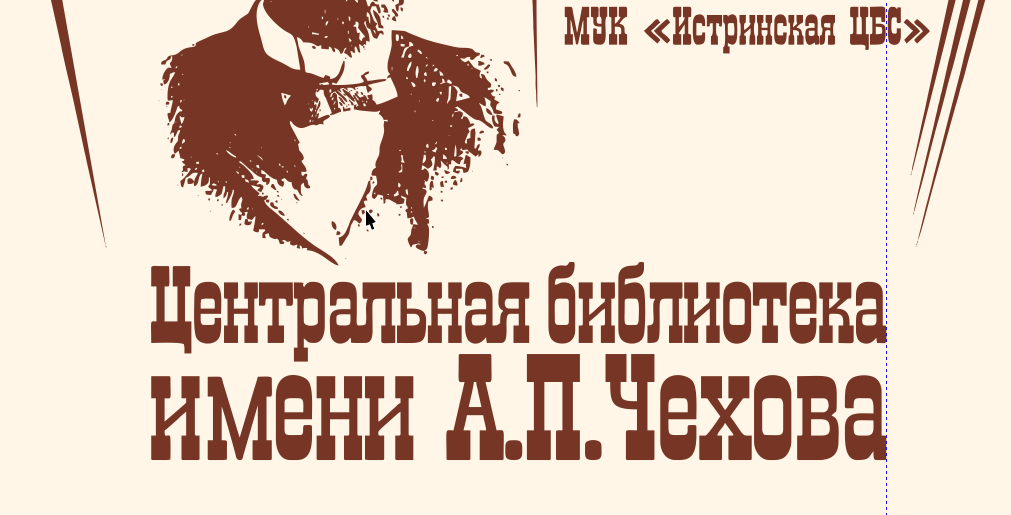 1570702898926.png