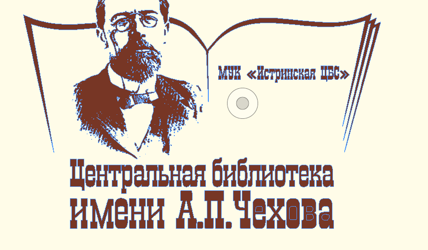 1570702980481.png