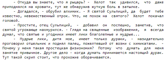 1570745285684.png