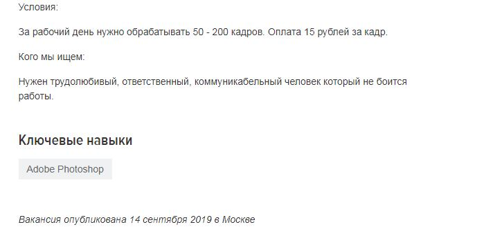 1570789743266.png
