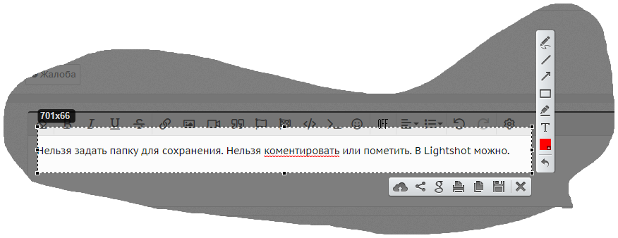 1572274630443.png