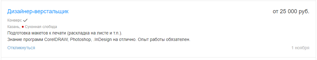 1572784981893.png