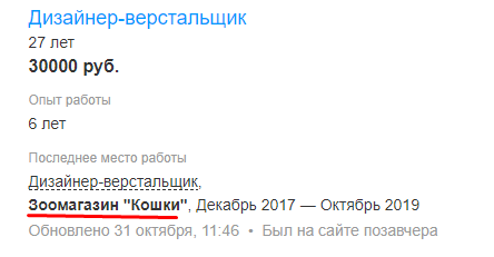 1572785119481.png