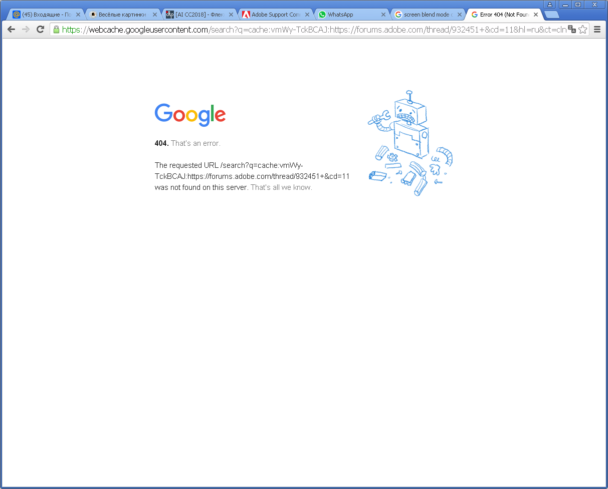 1574228781340.png