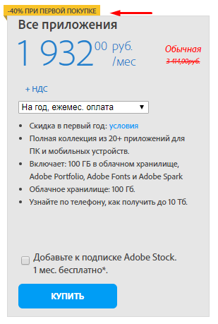 1574429692600.png