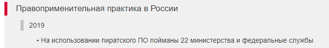 1574850577003.png