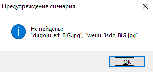 1576580239732.png