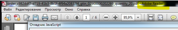 1576749521144.png
