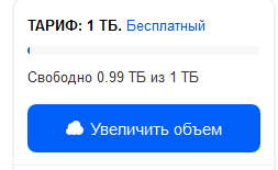 1577294111736.png