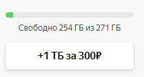 1577390366801.png
