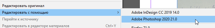1577603095550.png