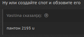1579596076138.png