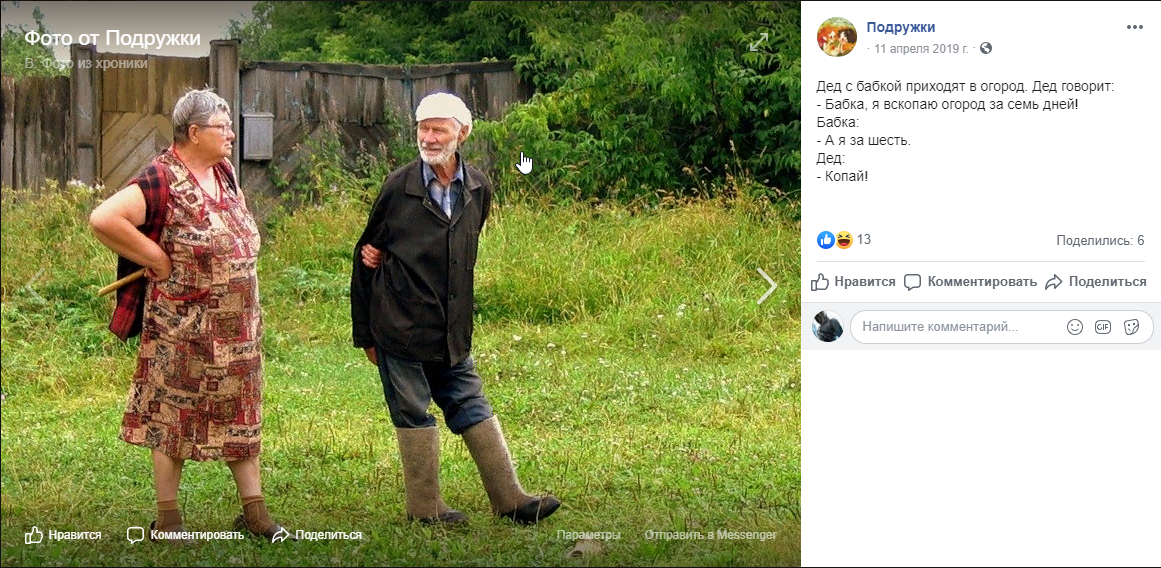 1580659827493.png