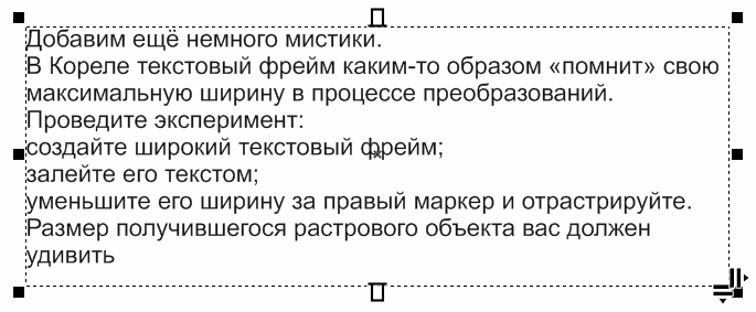 1581353877396.png
