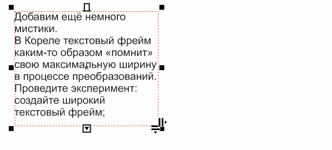 1581353926606.png