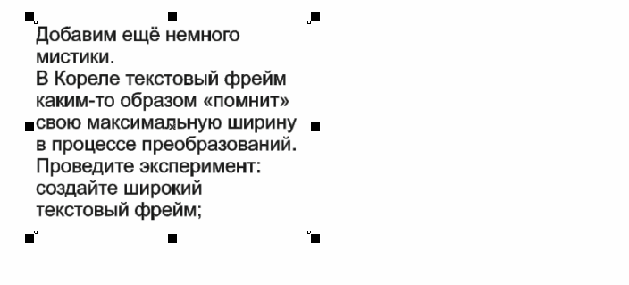 1581353948279.png