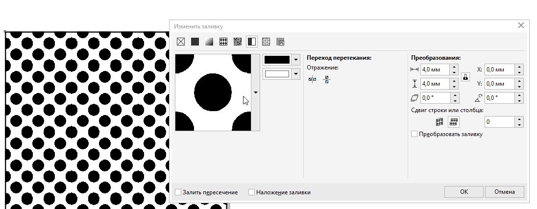 1584958696933.png