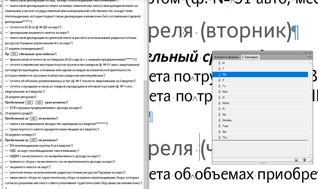 1585039664483.png