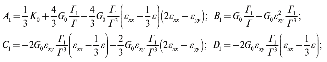 1585254936076.png