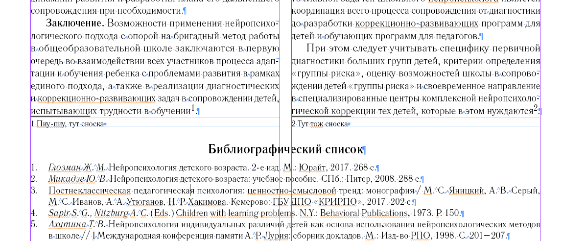 1586375776442.png