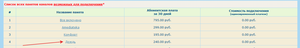 1586555826510.png