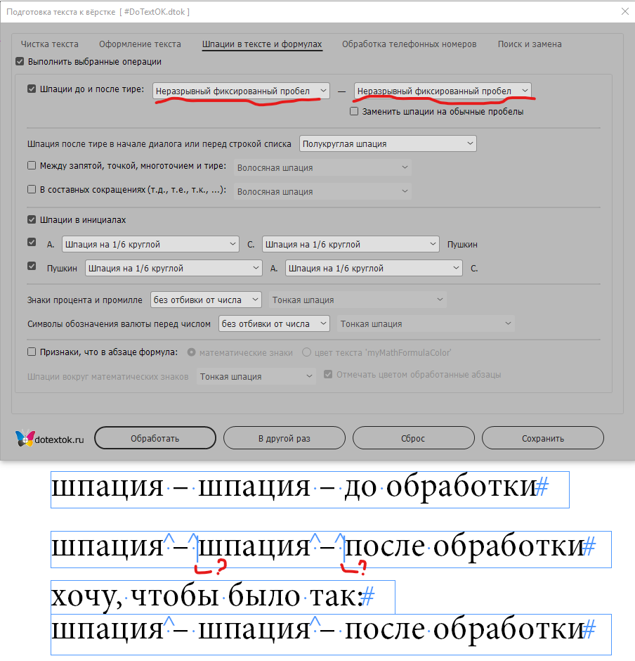 1586786729779.png