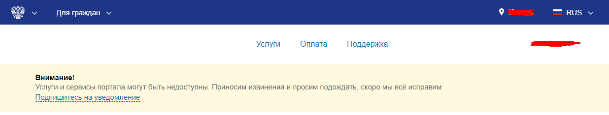 1589298590637.png
