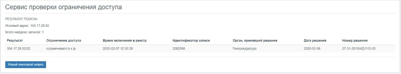 1589545817789.png